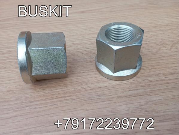 Гайка стремянки заднего моста М27 гайка крепления корпуса заднего моста Хайгер Хагер Higer 6119 6129 6128 М27 29V55-03525 29V5503525 Гайка стремянки заднего моста М27 гайка крепления корпуса заднего моста Хайгер Хагер Higer 6119 6129 6128 М27 29V55-03525 29V5503525