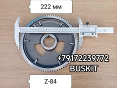 Шестерня распредвала Евро 3 4 Cummins ISLe 3950135 5284141 Хайгер Хагер Higer 6129 6122 6128 Yutong Ютонг 6122 King Long 6127 6120