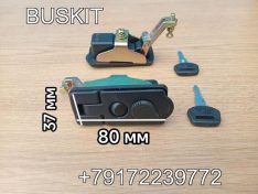 Замок багажника замок багажного отсека Хайгер Хагер HIGER 6885 6119 6129 6122 6928 55E01-08333 55E01-08333 размер 37*80 без резинки