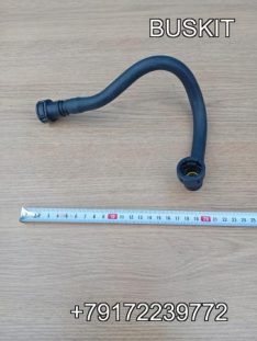 Трубка подачи топлива трубка топливная Хайгер Хагер Higer 6129 6122 6128, Ютонг Yutong 6122 6129 King Long Кинг Лонг 6127 6129 ,Зонг Тонг Жонг Тонг ZHONGTONG 6127 Cummins Камминз камминс ISLE