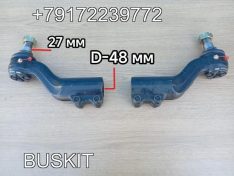 Наконечник рулевой поперечной рулевой тяги Хайгер Хагер Higer 6128 30V47-03502 30V4703502 30WFH-03502 30WFH-03503 30WBF-03501 30WBF-03502 конус 27 мм мама D-48 мм
