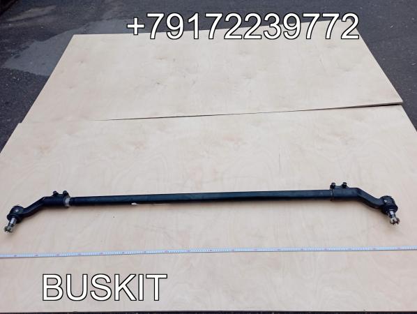 Тяга рулевая поперечная в сборе Хайгер Хагер Higer 6119 6128 30V47-03502 30V4703502 D-резьба 48 мм Тяга рулевая поперечная в сборе Хайгер Хагер Higer 6119 6128 30V47-03502 30V4703502 D-резьба 48 мм