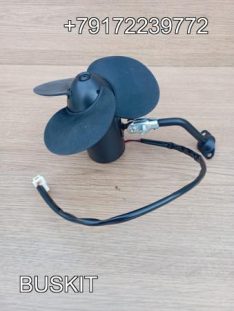 Мотор обдува водителя вентилятор водителя вентилятор винтилятор салона Ютонг YUTONG 3749-00038 374900038 GFAN-001-24-ZT 24V GFAN00124ZT24V Хайгер Хагер Higer 6128