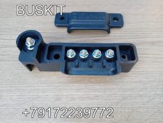 3524-00088 Колодка клемная ретардера Ютонг Yutong блок контактов ретардера Ютонг Yutong 352400088 разъём подключения ретарды Telma 52400088