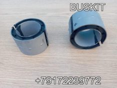 Втулка стабилизатора заднего переднего Ютонг Yutong 6122 48*73*50 48х73х50 2935-00215 293500215 *50 49*72*50 49x72x50 49*72 L-50 49x72 L-50 сайлентблок саленблок стабилизатора переднего заднего Хайгер Хагер Higer 6128