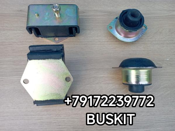 Опора двс Хайгер 6885, опора двигателя подушка двигателя хайгер 6885 грибок ,передняя,задняя 10A12-01050, 10К55-01020 10A2R-01040 10HED-01015 1001-00113 Хайгер Хагер Хигер Higer 6885 6840 Ютонг YUTONG 6899 Опора двс Хайгер 6885, опора двигателя подушка двигателя хайгер 6885 грибок ,передняя,задняя 10A12-01050, 10К55-01020 10A2R-01040 10HED-01015 1001-00113 Хайгер Хагер Хигер Higer 6885 6840 Ютонг YUTONG 6899