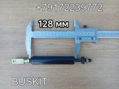 Амортизатор пассажирского сиденья амортизатор сиденья амортизатор Хайгер Хагер Higer корпус L-128 мм 67Q11-03501 67Q1103501