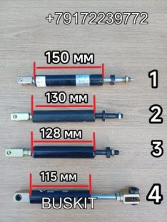 Амортизатор пассажирского сиденья амортизатор сиденья амортизатор пассажирского сидения Хайгер Хагер Higer Ютонг Yutong Кинг лонг King Long KINGLONG L-150 мм L-130 мм L-128 мм L-115 мм 67HA1-04502-B 7202-00039 BK-600N 67Q11-03501 67VR104566 67LGA-045