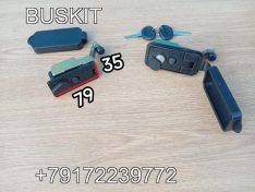 Замок отсека с пыльником замок багажника замок багажного отсека с крышкой замок люка багажного отсека Хайгер Хагер Higer 6128 рейстайлинг размер 35*79 37*80 55E01-08333-T1 55E0108333T1 размер без резинки 35*79