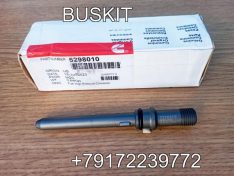 Коннектор форсунки штуцер форсунки морковка Хайгер Хагер Higer 6129 6122 6128 Ютонг Yutong 6122 King Long Кинг Лонг 6127 6129 Cummins КАММИНЗ ISLE 5298010 4903290 4088578 2872395