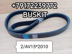 2AV15*2010 2/AV15*2010 Ремень привода кондиционера 2AV15x2010 2AV17*2010 2/AV17*2010 2AV152010 2/AV152010 2AV172010 2/AV172010