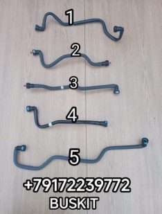 5301919 5301920 4988666 4932396 Трубка топливная , топливопровод камминз, cummins ISLE Хайгер Хагер Хигер Higer , Yutong Ютонг , Zong Tong Жонг Тонг , Зонг Тонг ZHONGTONG 1104-02024 110402024 1104-02023 110402023