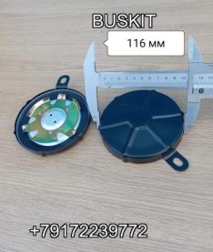 Крышка бака топливного Кинг Лонг King Long 6127 6129 211000041