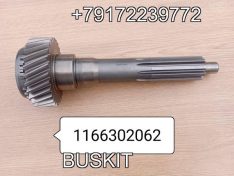 1166302062 Вал первичный первичный вал 1166302062 кпп S6-160 28 зуб , 10 шлицов диаметр шлицевой 51 мм Кинг лонг King Long 6127 6129