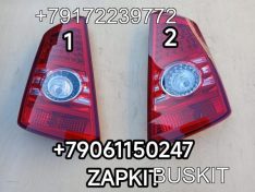 Фонарь задний левый Ютонг Yutong 6122 .4133-00077C 4133-00077 413300077C 413300077 фонарь задний правый Ютонг Yutong 6122 4133-00078C 4133-00078 413300078C 413300078