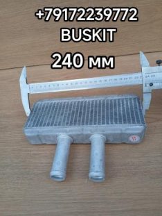 Радиатор печки водителя Ютонг Yutong 6122 8101-04796 810104796 размер 105*240