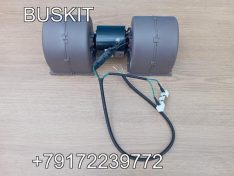 Мотор обдува лобового стекла в сборе два вала 8101-03629 Ютонг Yutong 80ZY02C/1LEMC 810103629