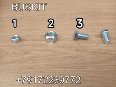 Гайка пневмобаллона болт пневмобаллона Хайгер Хагер Higer 6119 6129 6122 6128 Ютонг Yutong 6122 King Long Кинг Лонг 6127 6129 29V55-0352 29E01-30100*02020 дюймовая резьба