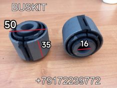 Сайлентблок саленблок стабилизатора перед/зад Ютонг Yutong 6122 2935-00239 293500239 размер 16*50 L-47 (16*48 ) (48*16) (16*50*47) (16х50х35)