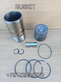 Поршневая группа поршневая поршень в сборе Хайгер Хагер Higer 6128 камминз сummins ISLE 9.5 л 5446865 5441475 5318477