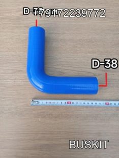 Патрубок угловой D-38 L-150x150 Патрубок котла вебасто webasto патрубок отопителя Хайгер Хагер Higer Ютонг Yutong King Long Кинг Лонг Зонг Тонг Жонг Тонг ZHONGTONG