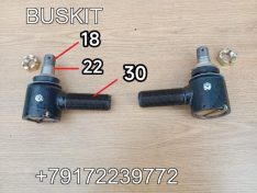 Наконечник рулевой продольной рулевой тяги конус 22 резьба 30 мм левый правый разборный 30A11-03010A1*01001 30A13-03504 30A13-03504 30A13-03503 30A1303503