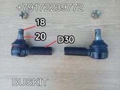 Наконечник рулевой продольной тяги левый Хайгер Хагер Higer Higer 6928 6885 6826 30GF1-03501 30GF103501 30DQ8-03501 конус 20 резьба M30x1,5 наконечник рулевой продольной тяги левый Хайгер Хагер Higer Higer 6928 6885 6826 30A11-03010A1*01001 конус 20