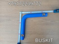 Патрубок угловой 25*25 25/25 L-250мм Г-образный 90 град Хайгер Хагер Higer 6129 6122 6128, Ютонг Yutong 6122 6129 King Long Кинг Лонг 6127 6129 ,Зонг Тонг Жонг Тонг ZHONGTONG 6127