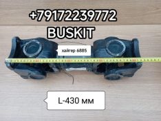 22KC3-01010-N Вал карданный карданный вал кардан Хайгер Хагер Higer 6885 6896 L-430 мм. 22KC301010N