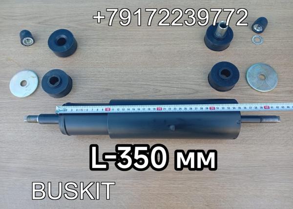 Амортизатор задний Хайгер Хагер Хигер Higer 6129 6119 6122 L-корпус 350 мм 29V41-35100*01020 29V47-04501 29V41-35100 Амортизатор задний Хайгер Хагер Хигер Higer 6129 6119 6122 L-корпус 350 мм 29V41-35100*01020 29V47-04501 29V41-35100