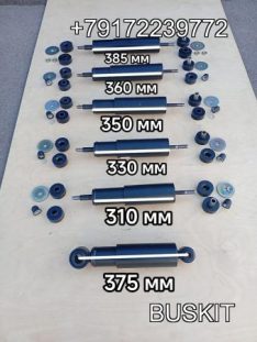 Амортизатор задний передний Хайгер Хагер Higer Ютонг Yutong 6122 6128 King Long Кинг Лонг 6127 6129 Зонг Тонг Жонг Тонг ZHONGTONG 6127 29K11-00010A*01020 2905-00674 29V41-35100*01020 29V55-03521 29SB1-03010*01020