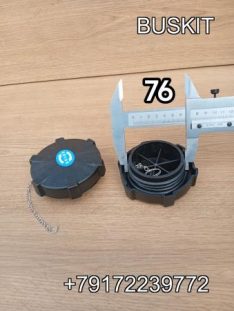 Крышка бака Ютонг Yutong крышка бака топливного Ютонг Yutong 6122 6128 6938 1101-06085 110106085 крышка топливного бака Ютонг Yutong 6122 6128 6938