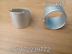 Втулка шатуна Хайгер Хагер HIGER 6129 6122 6128 6119 Ютонг Yutong 6122 6129 King Long Кинг Лонг 6127 6129 Зонг Тонг Жонг Тонг ZHONGTONG Cumminc Камминз ISLe E-3/4 3913990 4944137