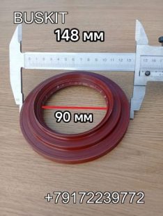 Сальник 90*148*12/26 фланца флянца хвостовика редуктора заднего моста Хайгер Хагер Higer 6928 24E03-00010*02018 24E030001002018 2402NS99-060 2402NS99060 сальник хвостовика редуктора 90x148x12/26 Ютонг Yutong 6938 2402-00803 2402S106-059