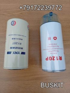 Фильтр топливный сепаратор Ютонг Yutong 6122 6128 6938 топливный фильтр сепаратор 1101-05086 110105086 R120T R120P