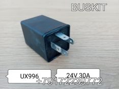 Реле кондиционера Ютонг Yutong 3731-00447 373100447 4 контакта