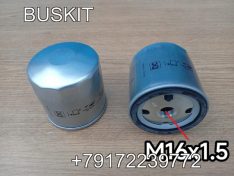 Фильтр котла фильтр топливный предпускового подогревателя фильтрующий элемент предпускового подогревателя Ютонг Yutong 6122 6127 6128 8101-02819 810102819 6640258352 8101-16587 резьба М16