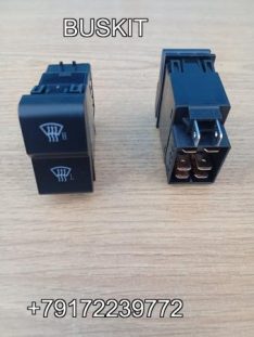 Клавиша печки обдува лобового стекла клавиша включения обдува лобового Хайгер Хагер Higer 6128 рейстайлинг 37EUW-27031-A 37EUW27031A