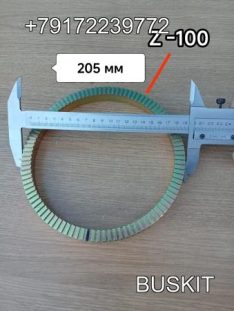 Кольцо АБС кольцо ABS задней ступицы Хайгер Хагер Higer 6129 6128 6119 D-205 мм 35V47-02503 35V4702503 100-делений