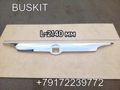 Облицовка (накладка) передняя хромированная Ютонг Yutong 6122 накладка передняя панели кузова Ютонг Yutong 6122 5302-09036 530209036