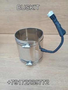 Подогрев фильтра топливного нагревательный элемент топливного фильтра Ютонг Yutong 1104-01405 110401405