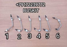 Трубка топливная высокого давления 1 2 3 4 5 6 цилиндра CUMMINS 6 ISLE ЕВРО-3 Евро-4 от рампы к форсункам ISLE Хайгер Хагер Higer 6129 6122 Yutong Ютонг 6122H9