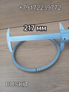 Кольцо АБС ABS задней ступицы Ютонг Yutong 6122 3550-00536 355000536