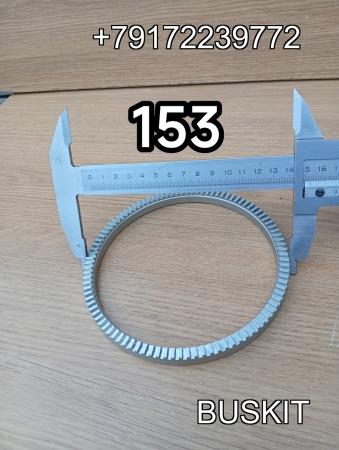 Кольцо АБС ABS передней ступицы Ютонг Yutong 6938 3550-00724 355000724 Кольцо АБС ABS передней ступицы Ютонг Yutong 6938 3550-00724 355000724