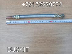 Шланг смазки вала вилки сцепления Ютонг Yutong 6122 6128 L-240 мм резьба М10