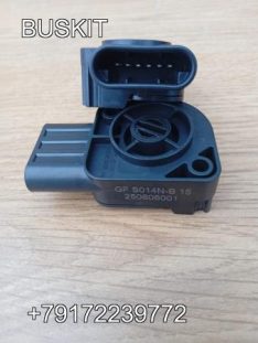 Датчик педали газа Ютонг Yutong 6128 метан газовый GFS014N-B15 GFS014NB15 GFS014NB 15 1108-01369G 110801369G