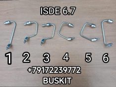 Трубка топливная высокого давления 1 2 3 4 5 6 цилиндра CUMMINS 6 ISDE ЕВРО-3 Евро-4 хагер хигер хайгер higer 6928 6885, 6119 3978031, 3978032,3978034,3978036