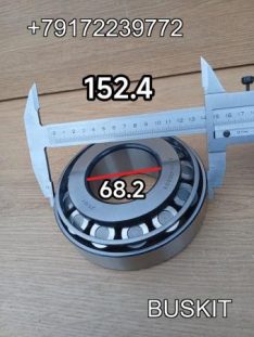 Подшипник хвостовика редуктора Ютонг Yutong 6128 ( 68х152х32) 2402-04715 240204715 70310462 9601-63390 960163390