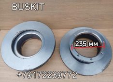 Диск тормозной передний Хайгер Хагер Higer 6128 35VB1-02504 35VB102504 D-430 T-45 H-131 8 отверстий