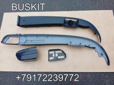 Крышка зеркала боковая левая корпус зеркала заднего вида левого Ютонг Yutong 6122 6128 8202-06177 820206177